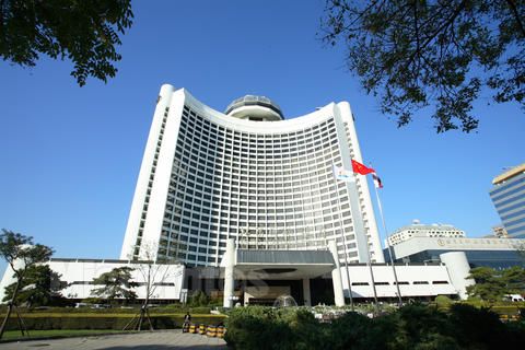 北京國(guó)際飯店合作依蘭