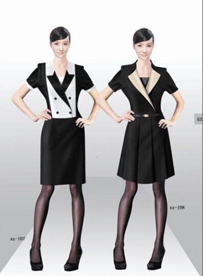 北京定做職業(yè)裝廠家