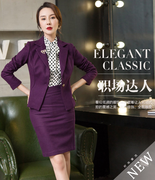 高端酒店經(jīng)理西服定做