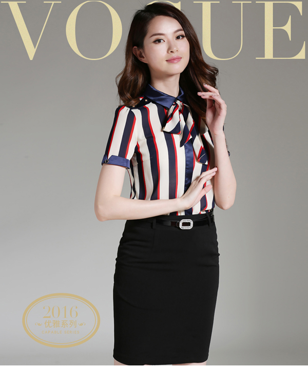 證券工作服定制