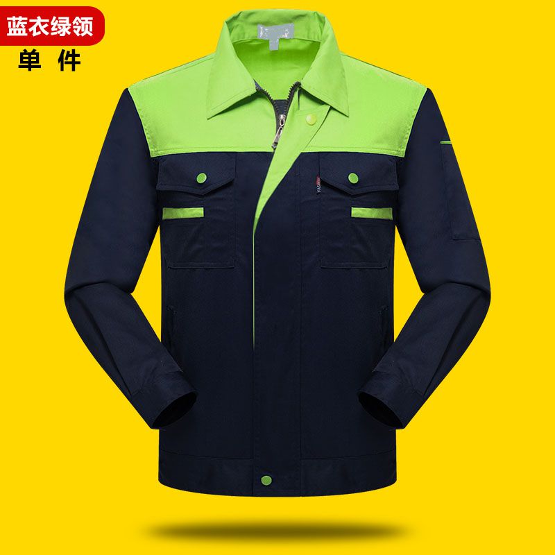 新款工作服定做