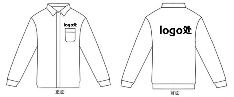 藍(lán)色時(shí)尚安裝工人工作服定做logo印字