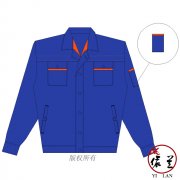 春秋季純棉工作服定做