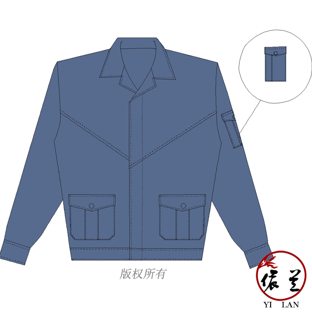 夏季耐磨長袖工作服定做
